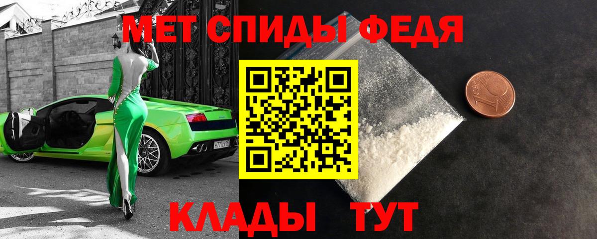 Амфетамин 97% Сухой Лог