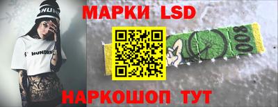 мефедрон VHQ Пенза