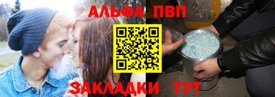 МДМА Первоуральск