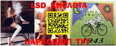 амфетамин Партизанск