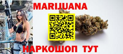 МДМА Первоуральск