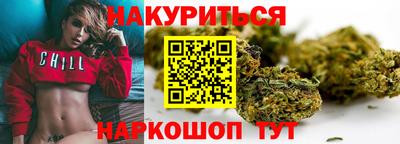 МДМА Первоуральск