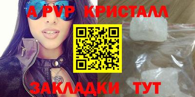 МДМА Первоуральск