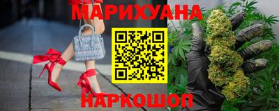 МДМА Первоуральск