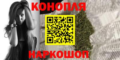 амфетамин Партизанск