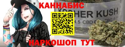 амфетамин Партизанск