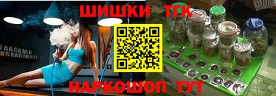 мефедрон VHQ Пенза