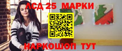 мефедрон VHQ Пенза
