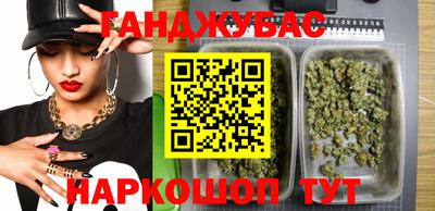 МДМА Первоуральск