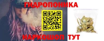 амфетамин Партизанск