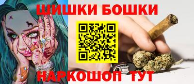 МДМА Первоуральск