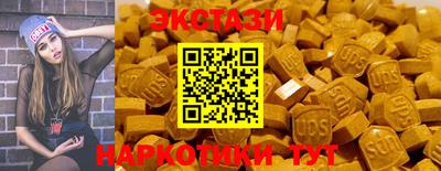 мефедрон VHQ Пенза
