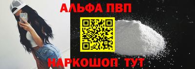 МДМА Первоуральск