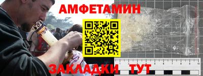 МДМА Первоуральск