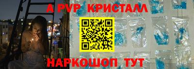 МДМА Первоуральск