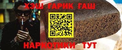 мефедрон VHQ Пенза