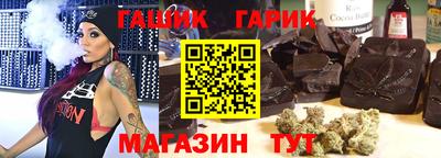 МДМА Первоуральск